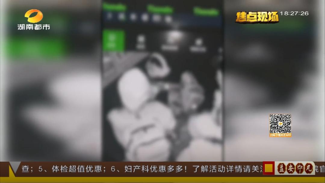 小区反复停电来电烧坏电器,老是停电原来是楼下邻居拉电闸