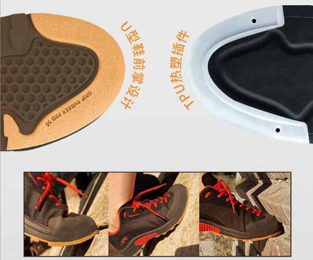 为专业而设计：OUNCE遨游仕始林蜥攀爬接近鞋