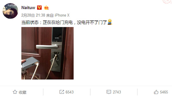 移动电源怎么给手机充电啊,无线移动电源可以给手机充电吗