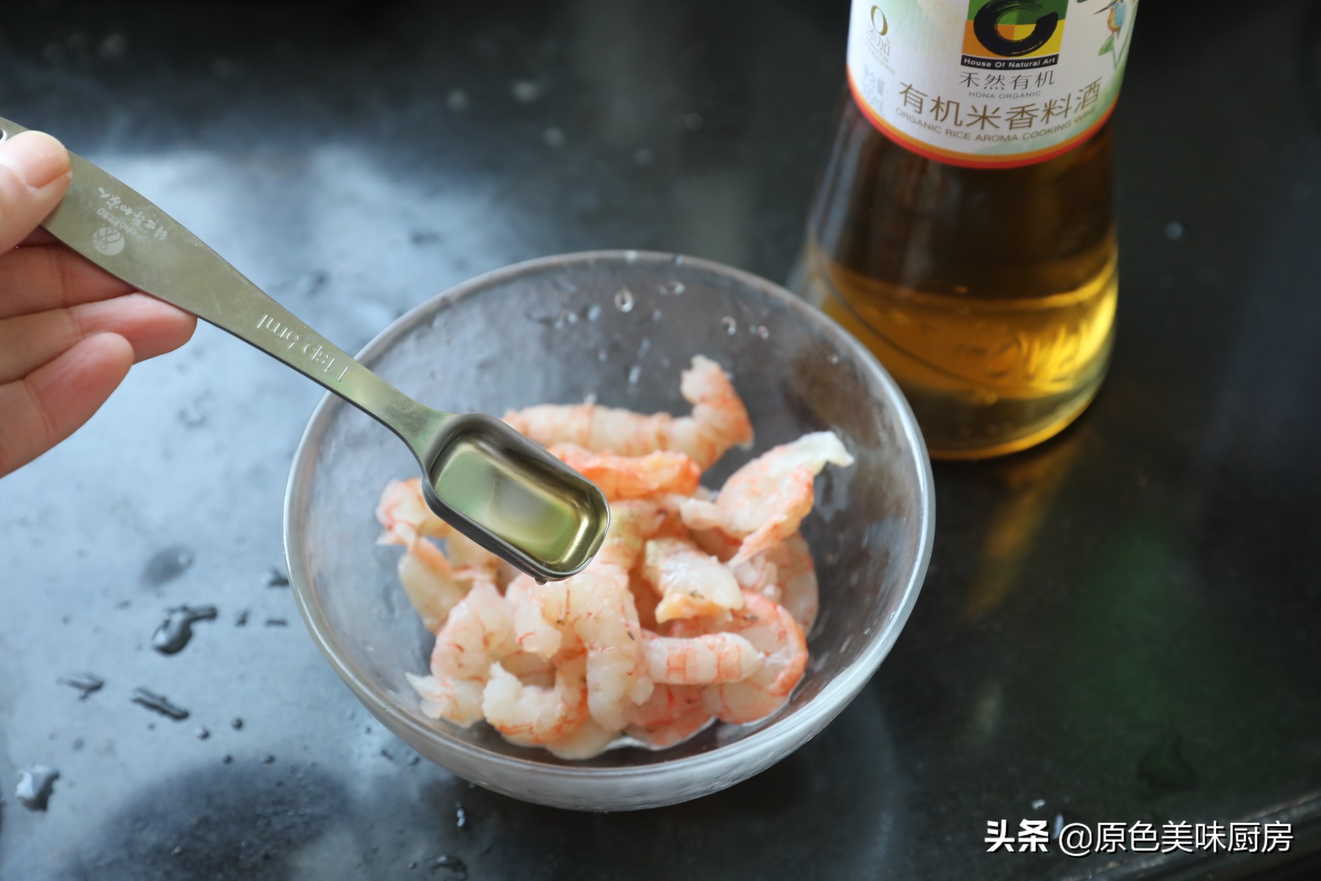 怀孕虾仁炒芦笋的家常做法,蛋白虾仁炒芦笋