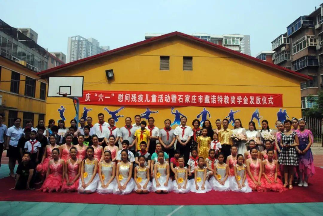 藏诺药业简介,藏诺药业论坛致辞