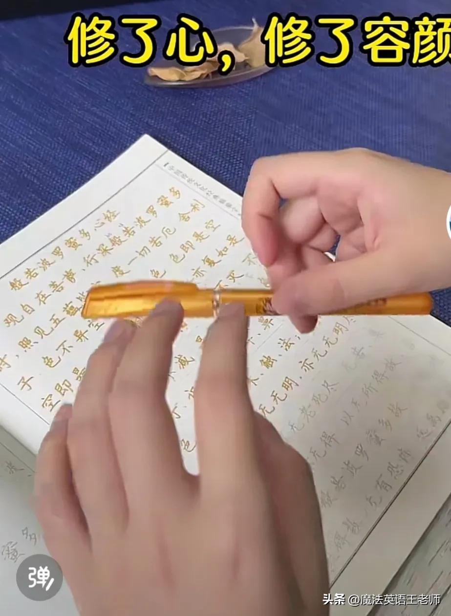 头条私信注意事项有哪些,头条私信在哪里查看