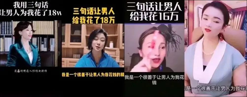 打假吹牛被罚30万,江苏一女老板吹牛被罚20万打假