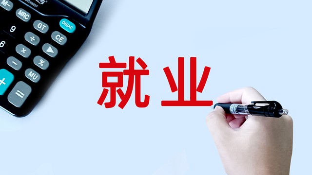 南京产假期间工资和生育津贴,南京正常休产假宝宝没了怎么休