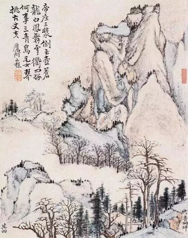 枯笔之境,枯笔之境的书法作品