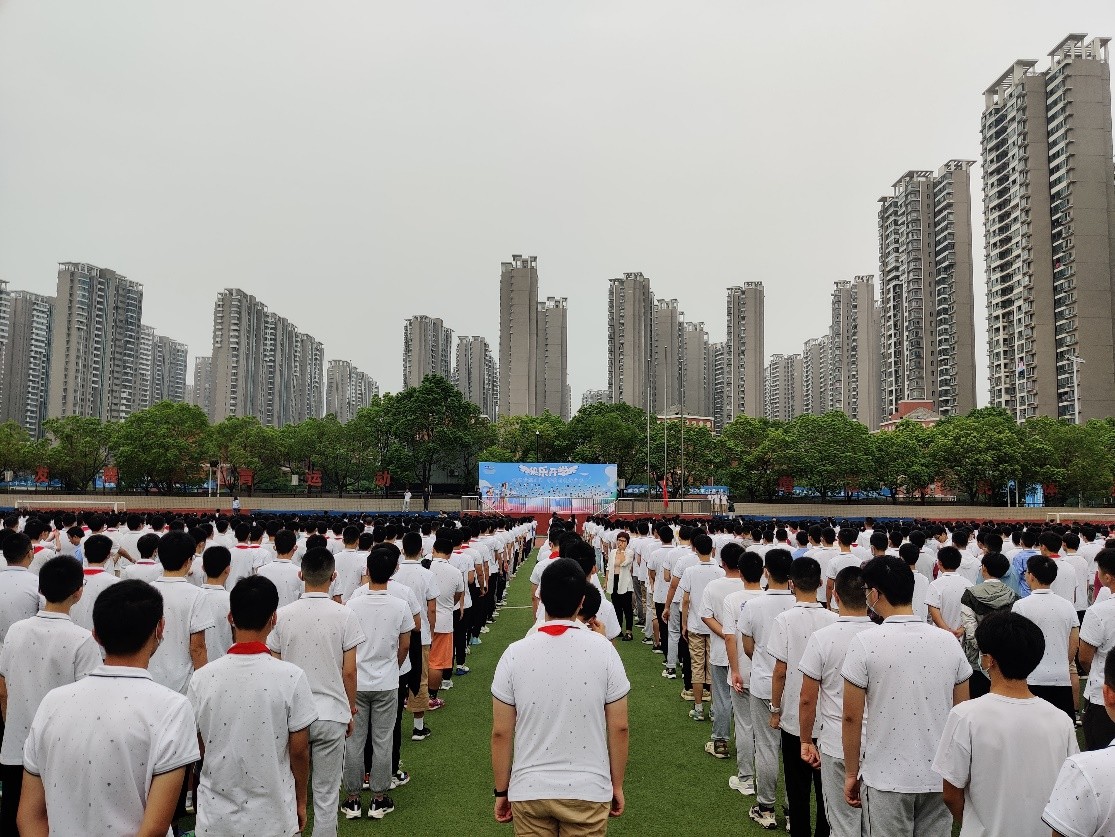 合肥市第三十八中开学典礼,滨湖四十八中开学典礼