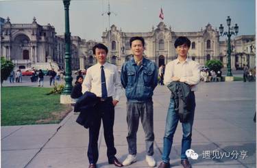 回忆打工的日子,出门打工选日子