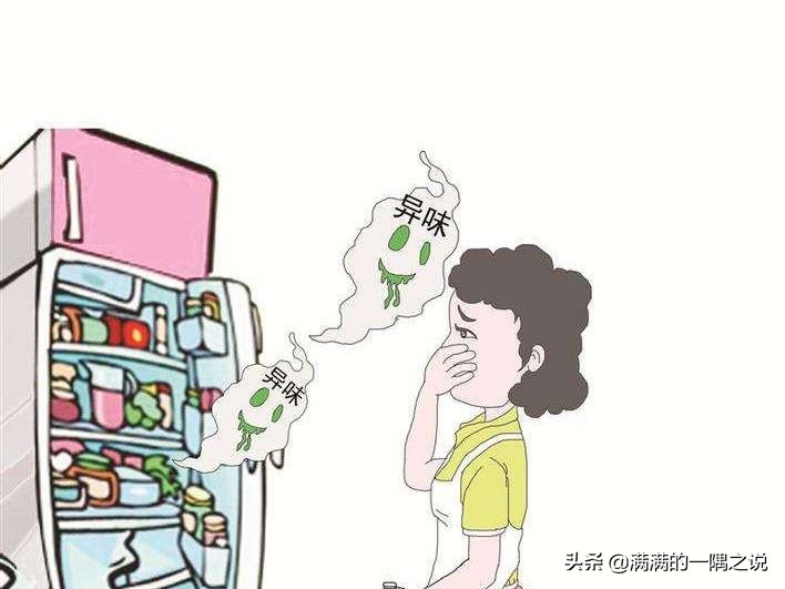 冰箱有异味怎么除去小妙招图解,冰箱有异味怎么快速除