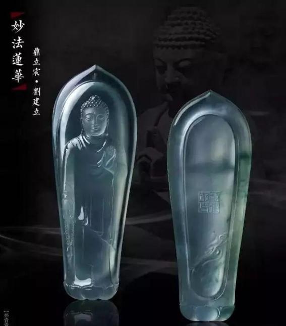 极品翡翠佛像挂件,极品翡翠风铃挂件