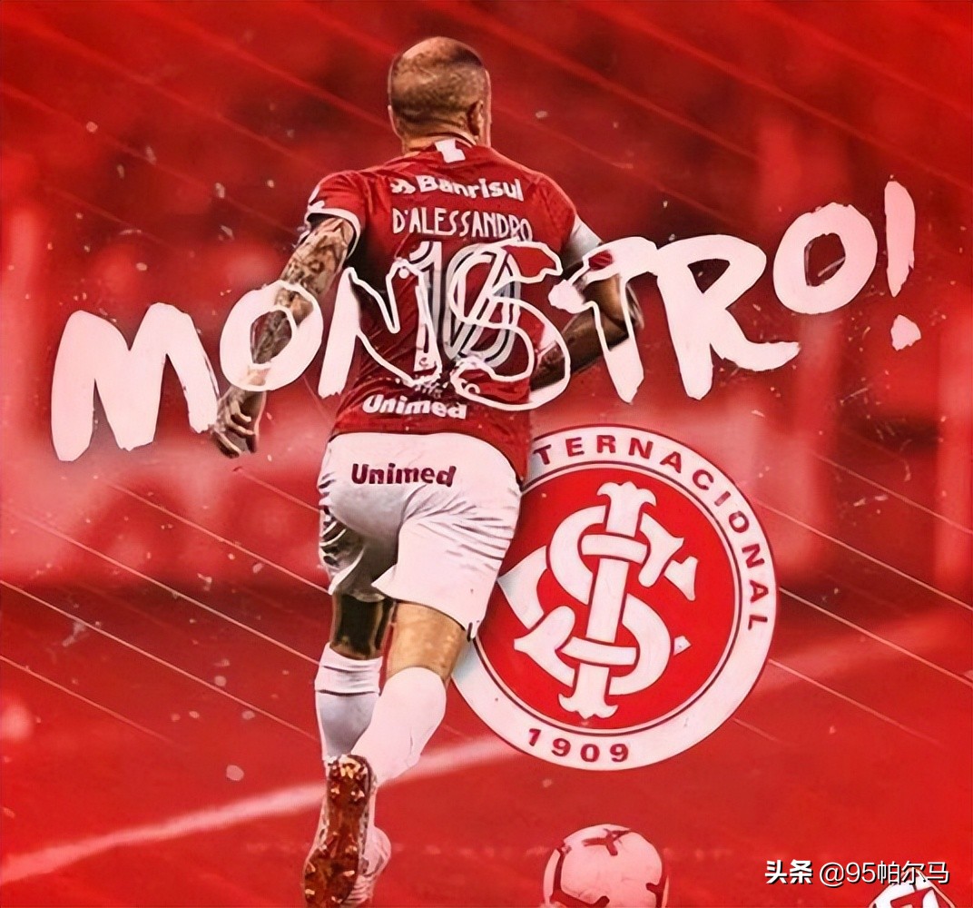 性格派的天才，27岁远离欧洲足球，41岁退役意外之喜