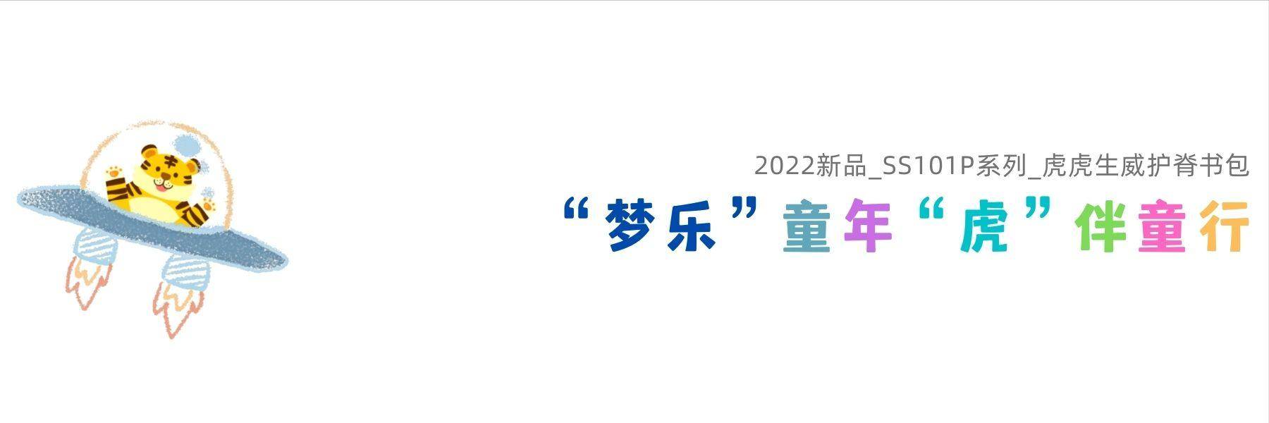 父母的行为影响孩子的一生,正确对待孩子的一些不良行为