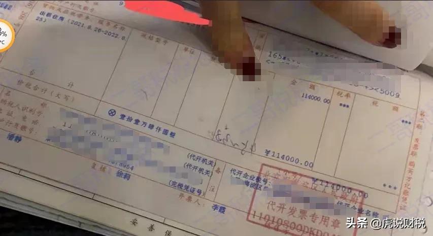 个人出租房屋个税计算公式是什么,个人出租住房个税0.5