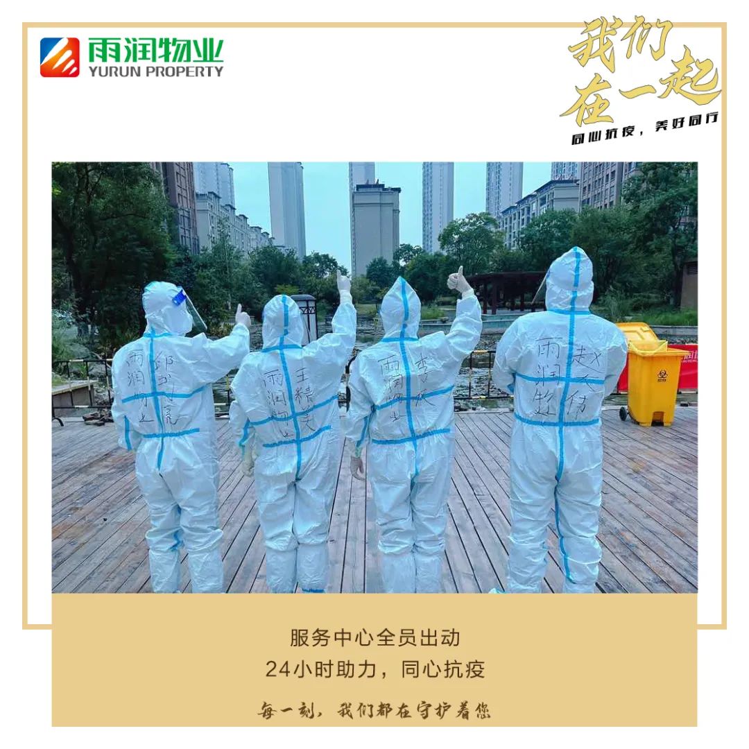 凌晨四点坚守抗疫一线,凌晨四点下班的医护人员