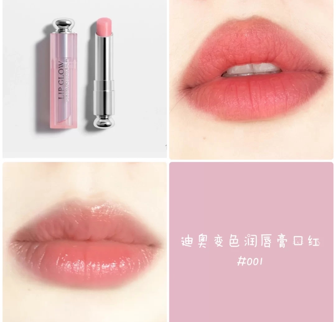 唇膏排行榜第一名依泉润唇膏,依泉唇膏哪个颜色好用