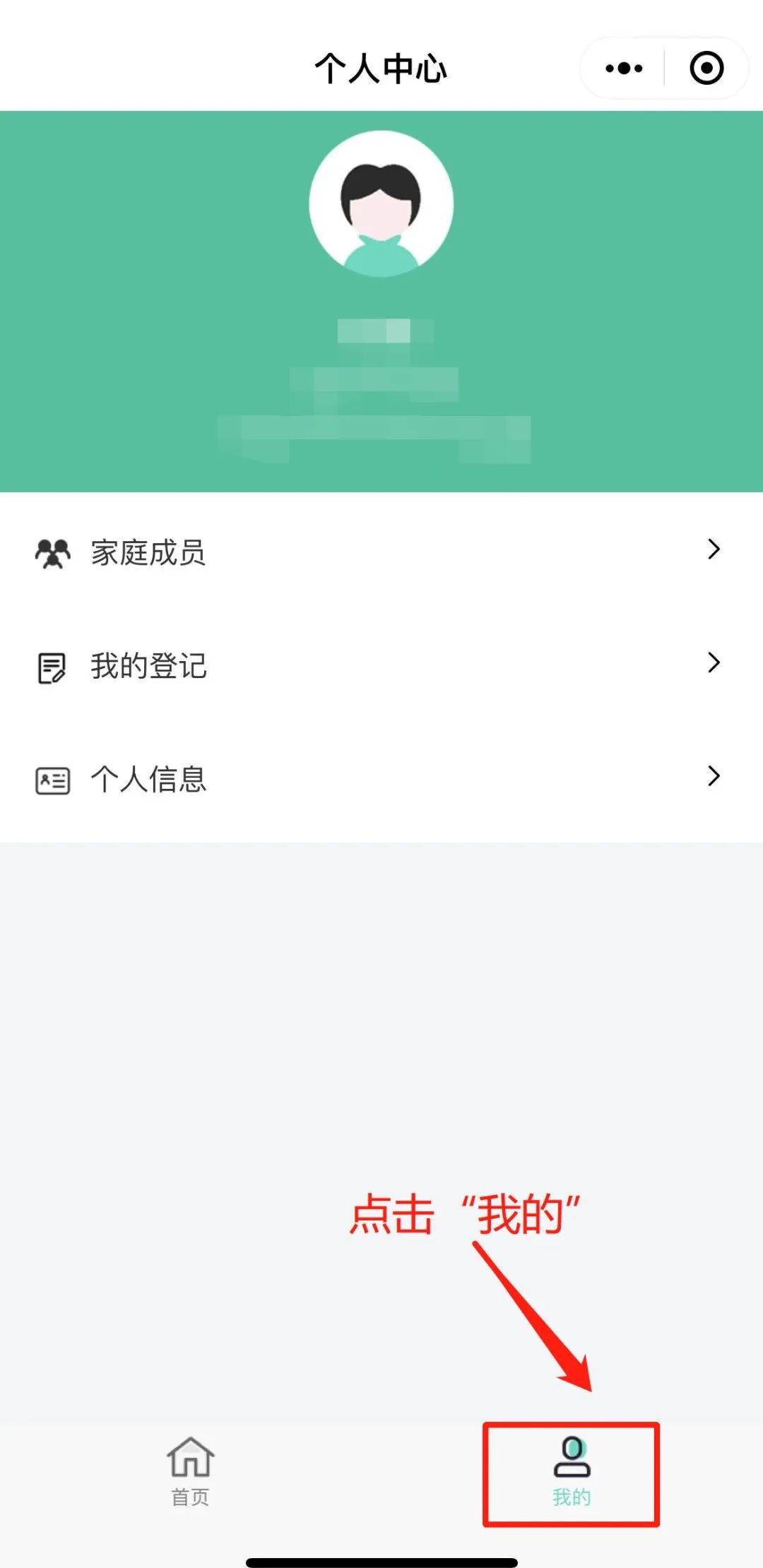 九价疫苗在哪可以摇号,九价疫苗再摇号怎么摇