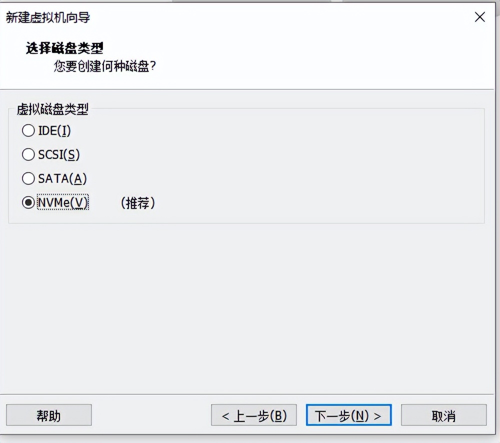 虚拟机装centos详细教程,虚拟机centos7怎么创建用户