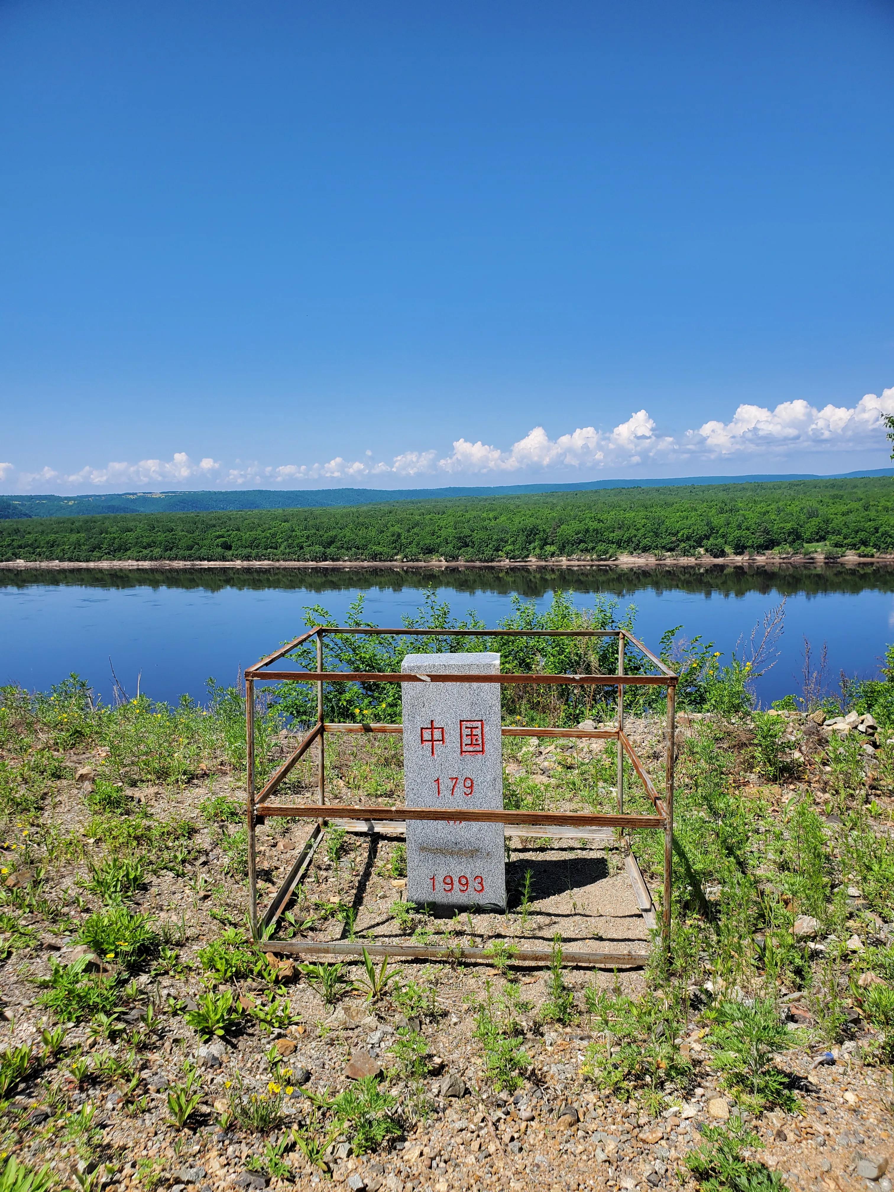大兴安岭穿越之旅,北京出发穿越大兴安岭