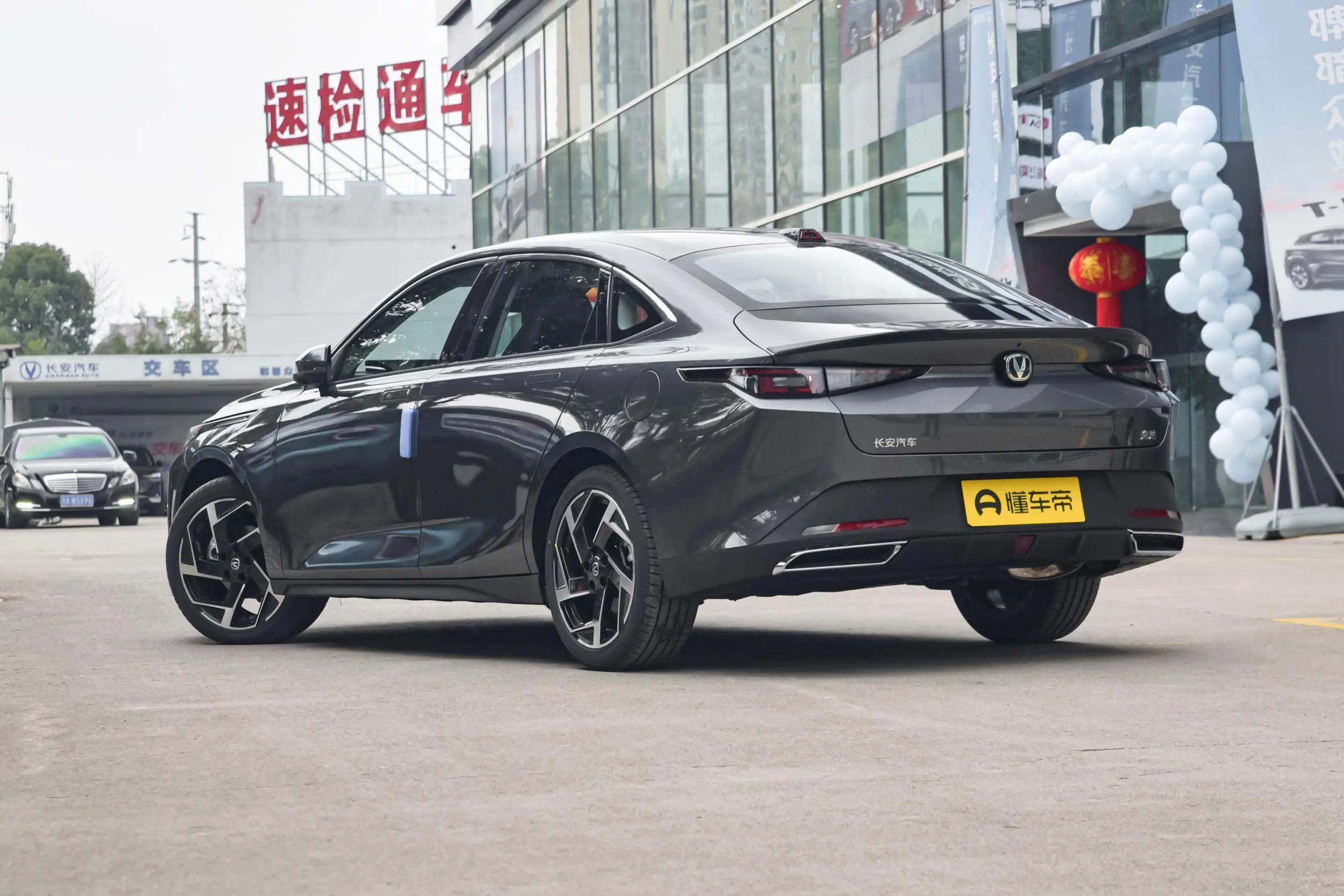 长安逸达领航版9.1万,6.99万长安颐达