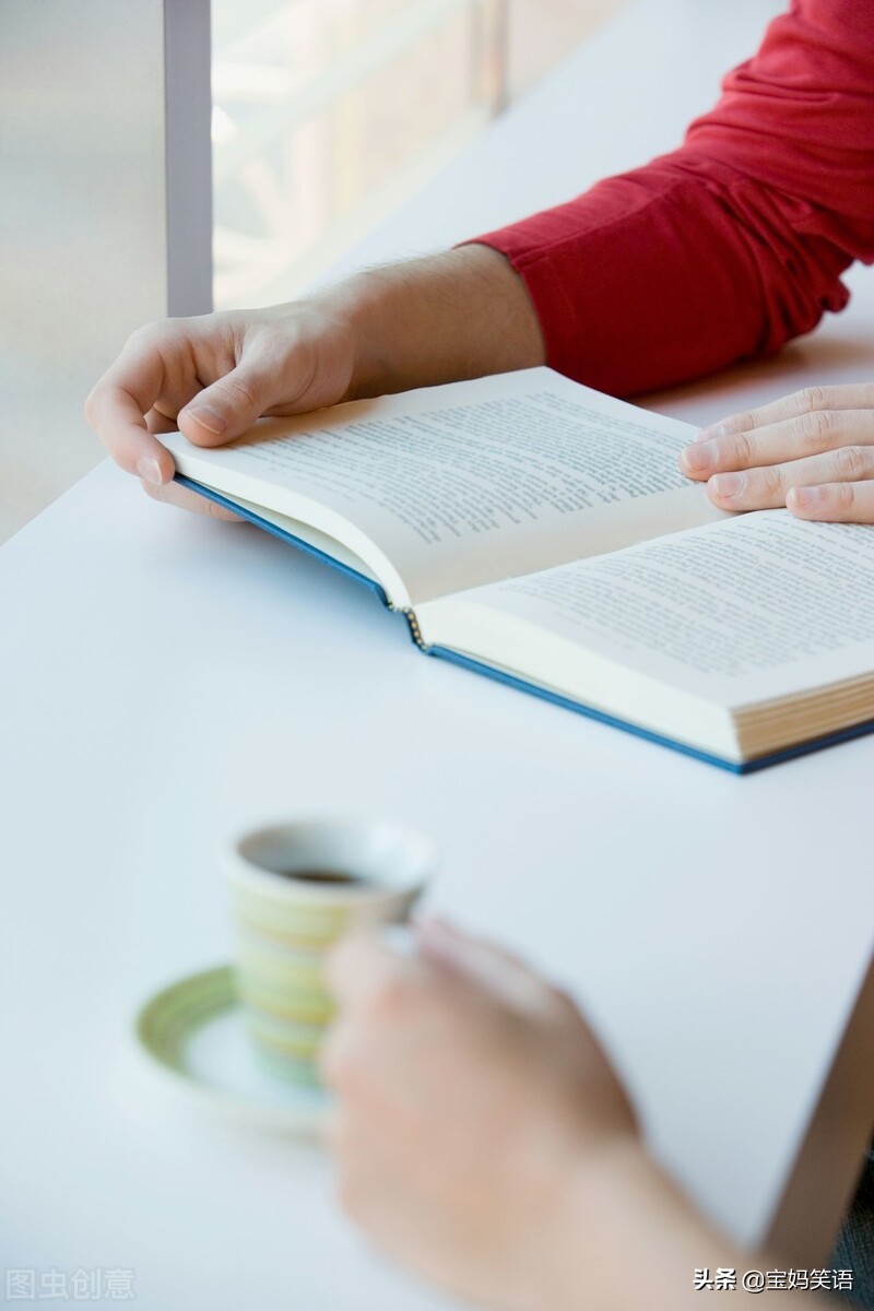 2022年做好一件事把自己变得优秀,2023自律清单怎么做