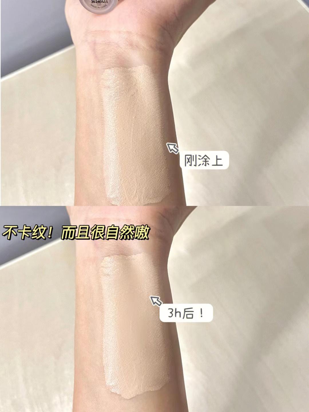 遮瑕美宝莲色号,美宝莲遮瑕持久不脱妆