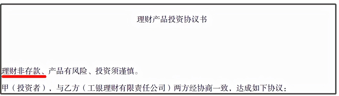 工商银行储蓄国债每天几点开售,工商银行储蓄国债可以买吗