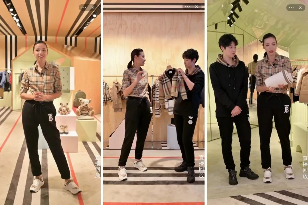 奢侈品直播有坑吗,奢侈品直播前景