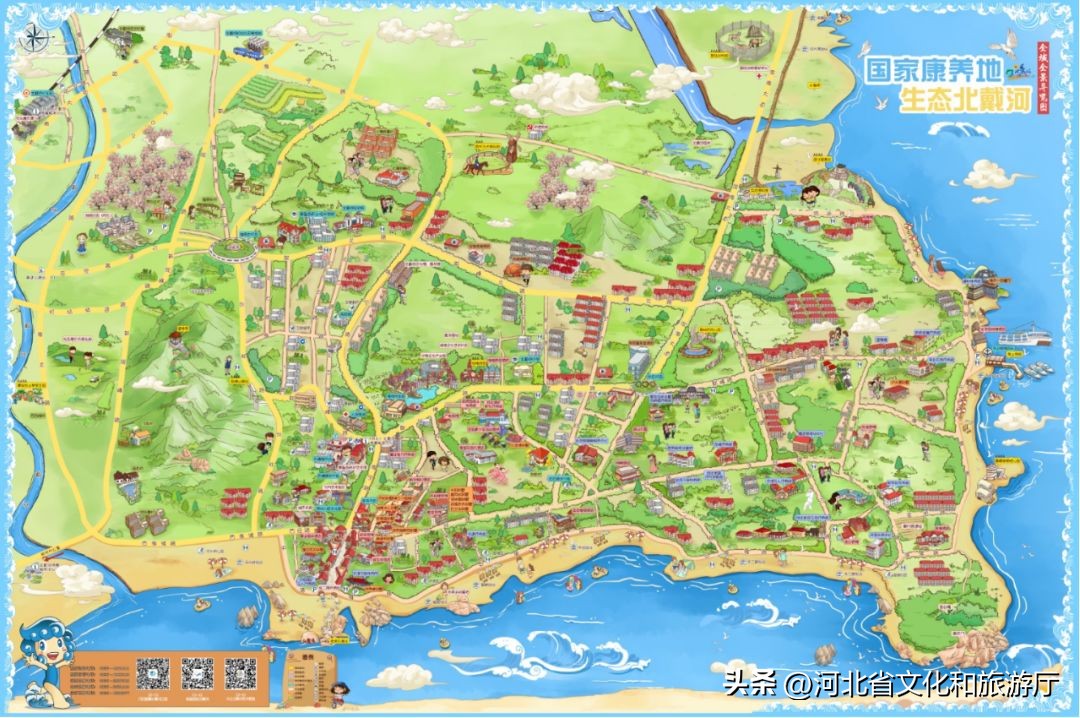 北戴河有历史文化的景点,北戴河历史文化简介