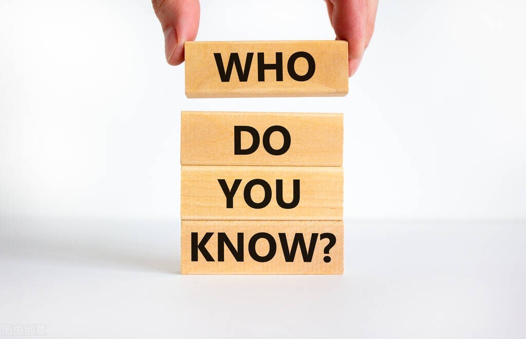 跟投资公司合作都需要什么过程,投资时如何了解一家公司是否靠谱