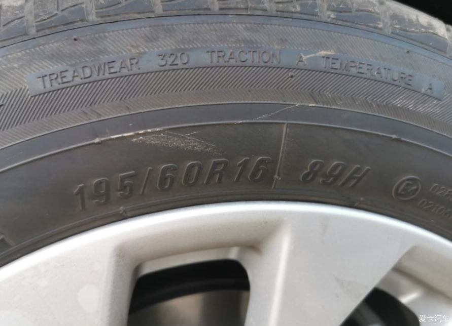 轩逸经典自动豪华2021落地多少钱,22款轩逸经典豪华天窗