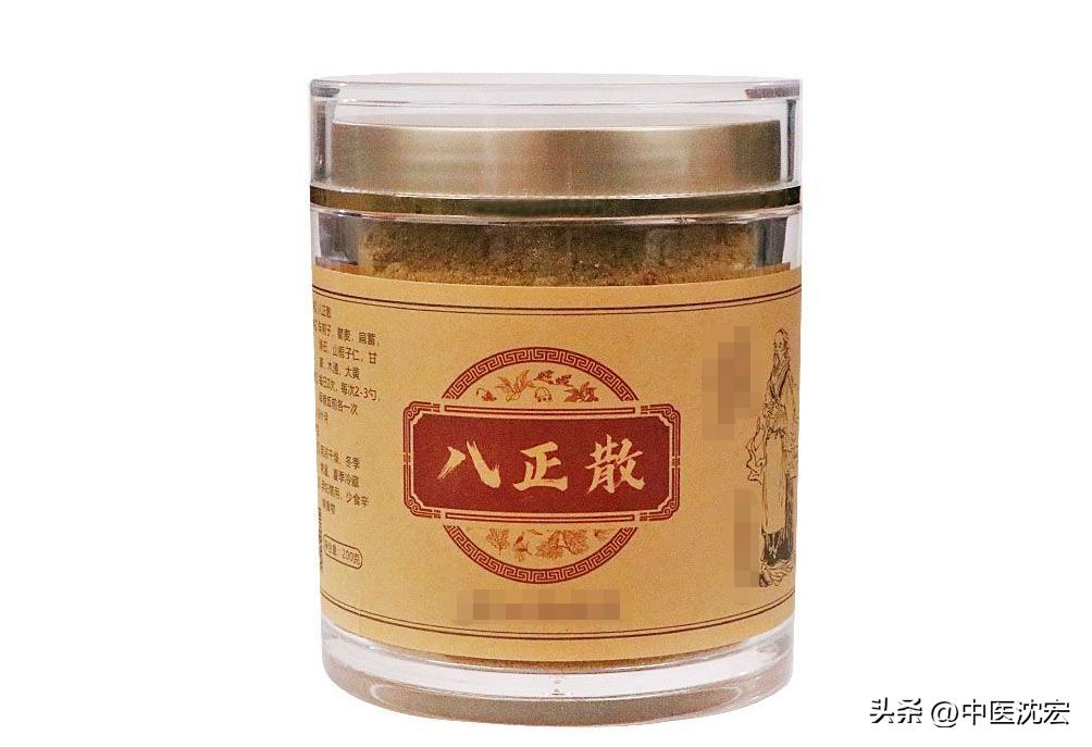 脾胃湿热肝火旺口干舌燥,湿气重口干口苦口臭反酸喉咙黄痰