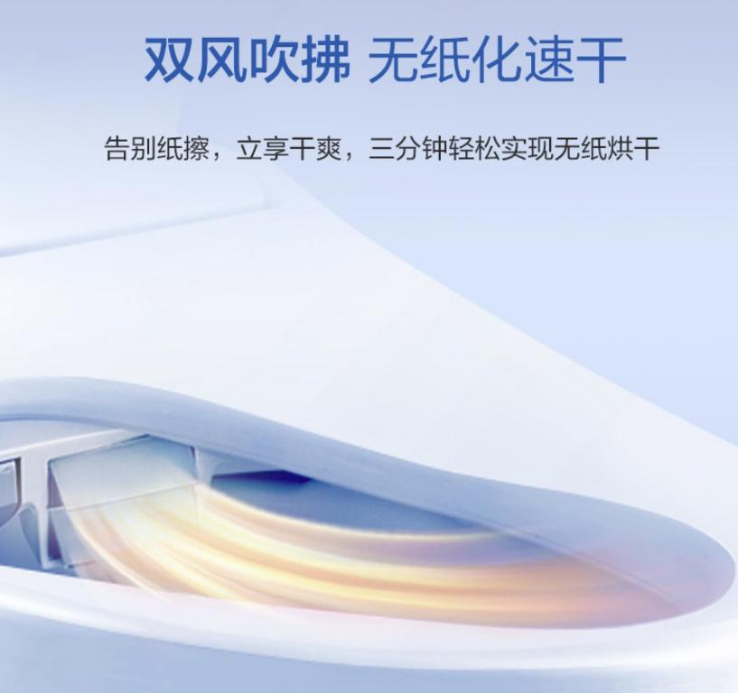 智能马桶盖东芝和松下哪个品牌好,智能马桶盖推荐东芝