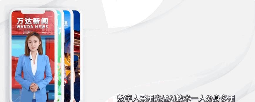 我叫小丹，一个集心灵导师/段子手/最强大脑于一身的斜杠青年