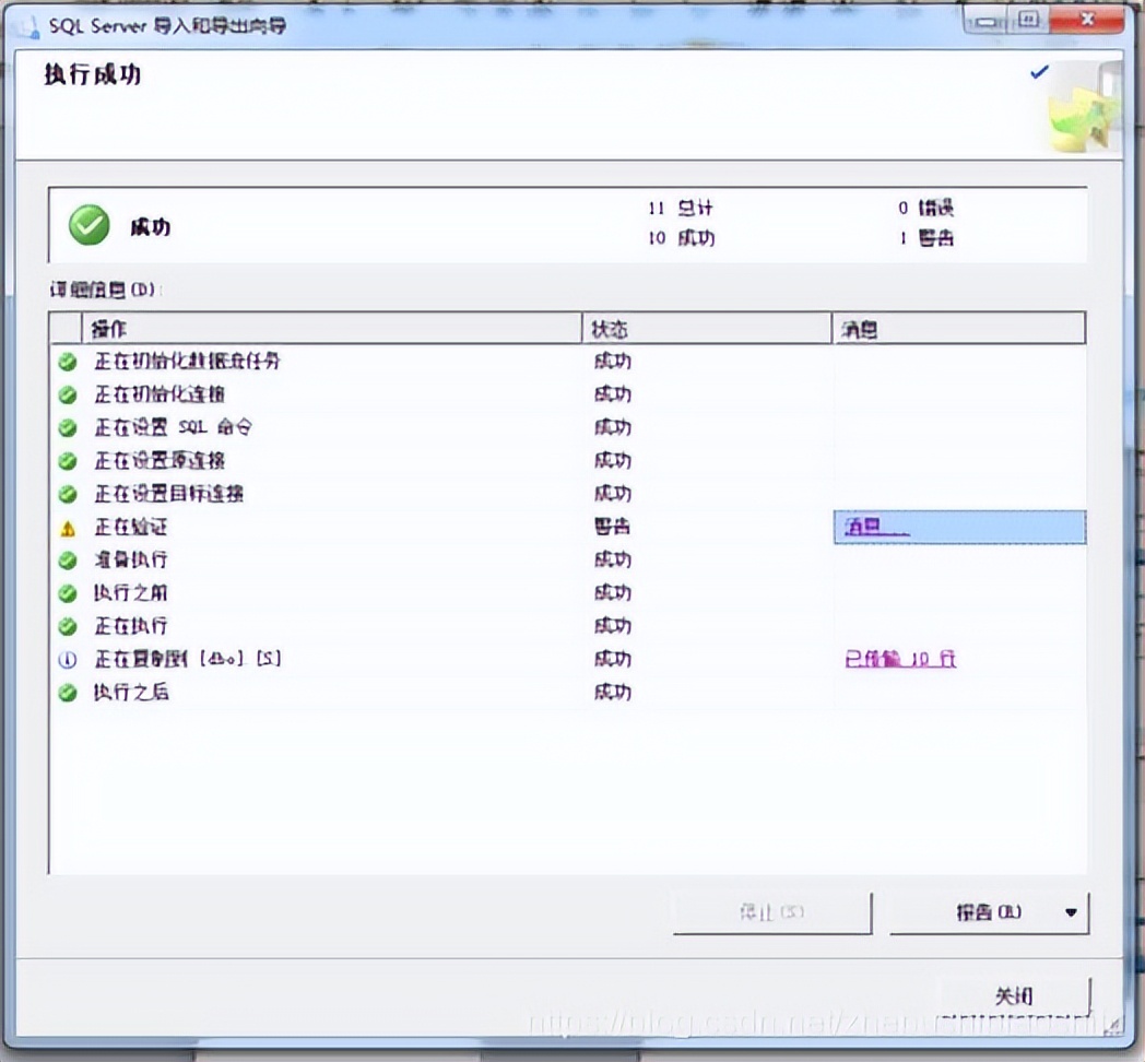 数据库创建数据表案例,数据库如何创建表并填写数据