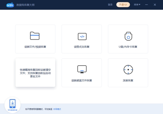 win7c盘满了怎么清理c盘空间,c盘莫名其妙满了如何清理