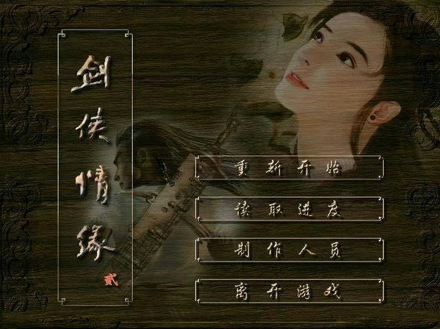 曾经的神级网游因为什么走下神坛,盘点那些昙花一现的好网游