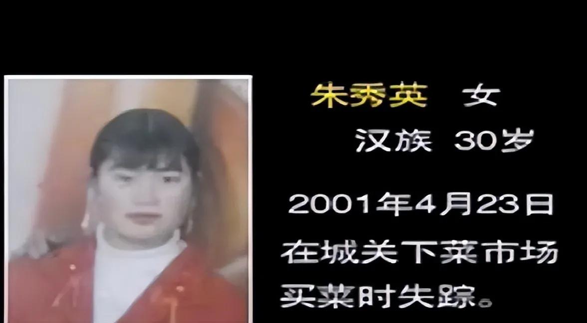 连环杀人案专杀少女,连环杀人犯专杀少女
