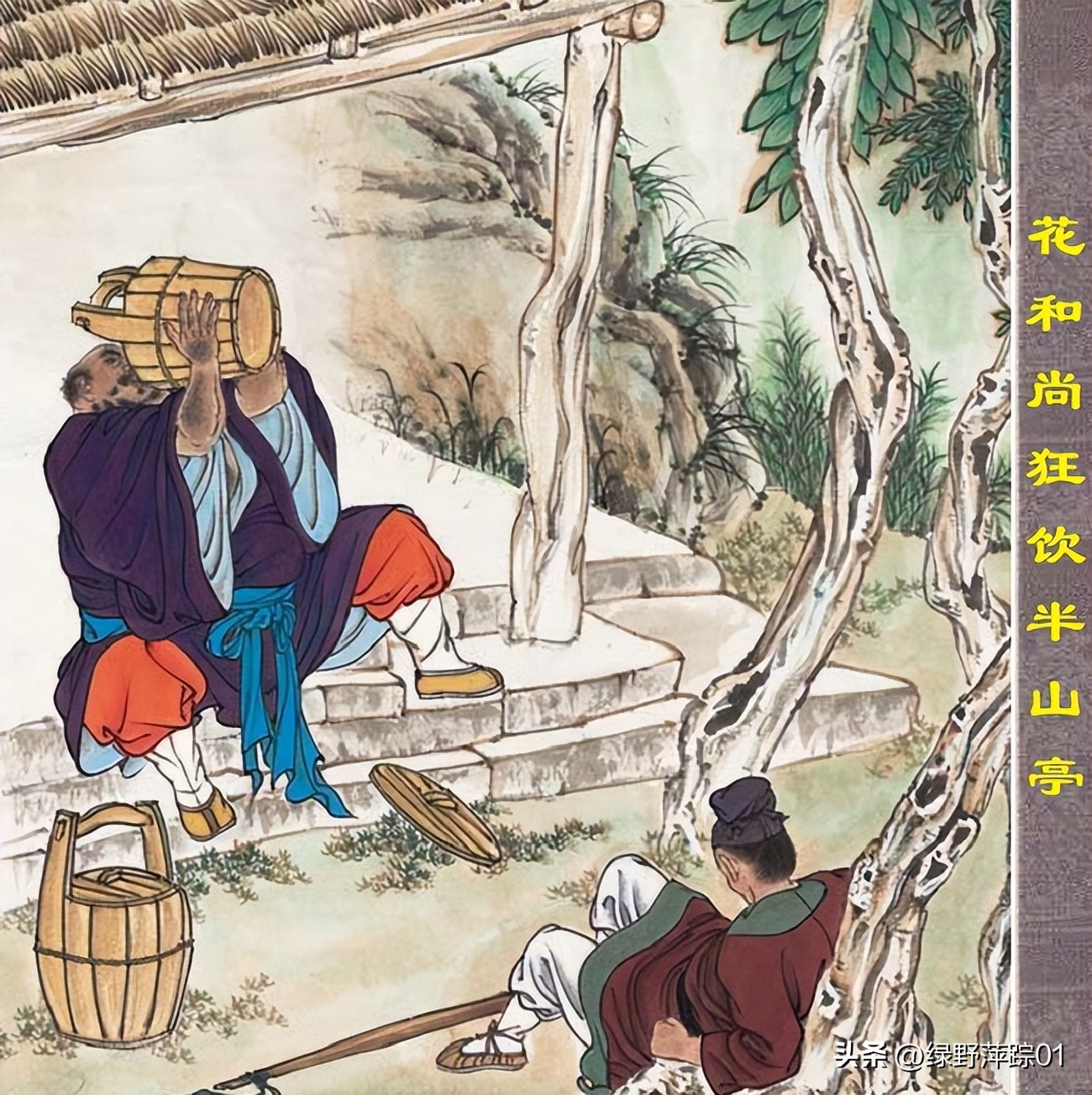 朱温引发瘟疫，朱说误走妖魔，水浒传之“水浒”究竟是何寓意？