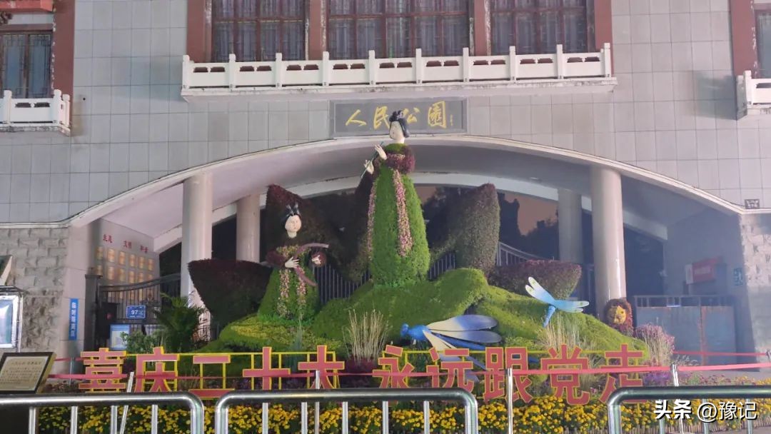 当下的郑州,郑州当前最重要的事情