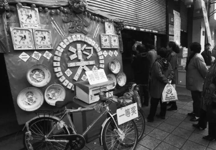 2元彩票中奖最多中多少,2元彩票中奖概率多少