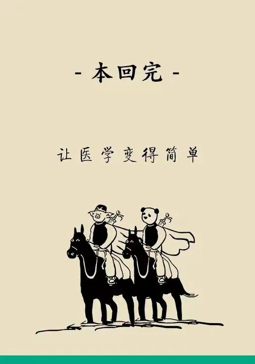 涓冨瞾濂冲効鐨勬棭鐔熻濡備綍闃茶寖,涓冨瞾濂崇蹇冪悊鏃╃啛濡備綍姝ｇ‘寮曞