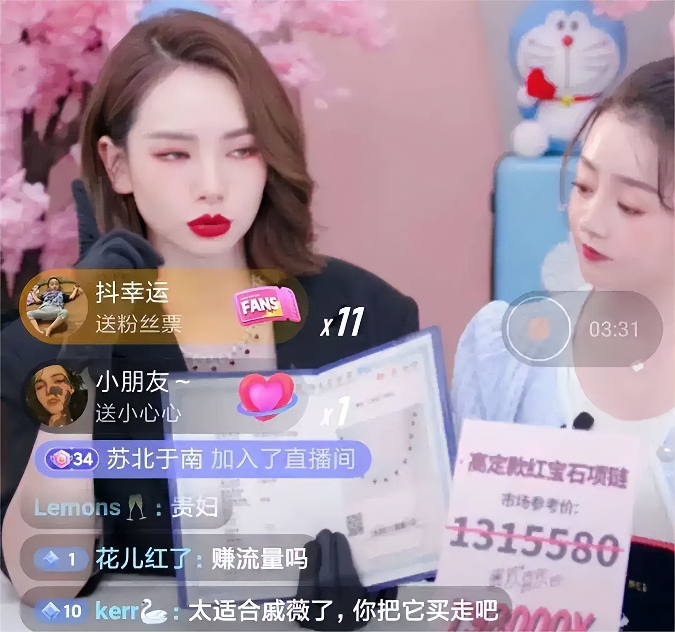 八位花钱如流水的女星,花钱如流水的四个女星