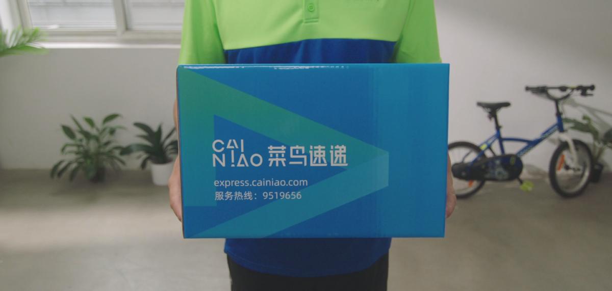 菜鸟推出自营快递菜鸟速递,菜鸟推出自营快递品牌菜鸟速递