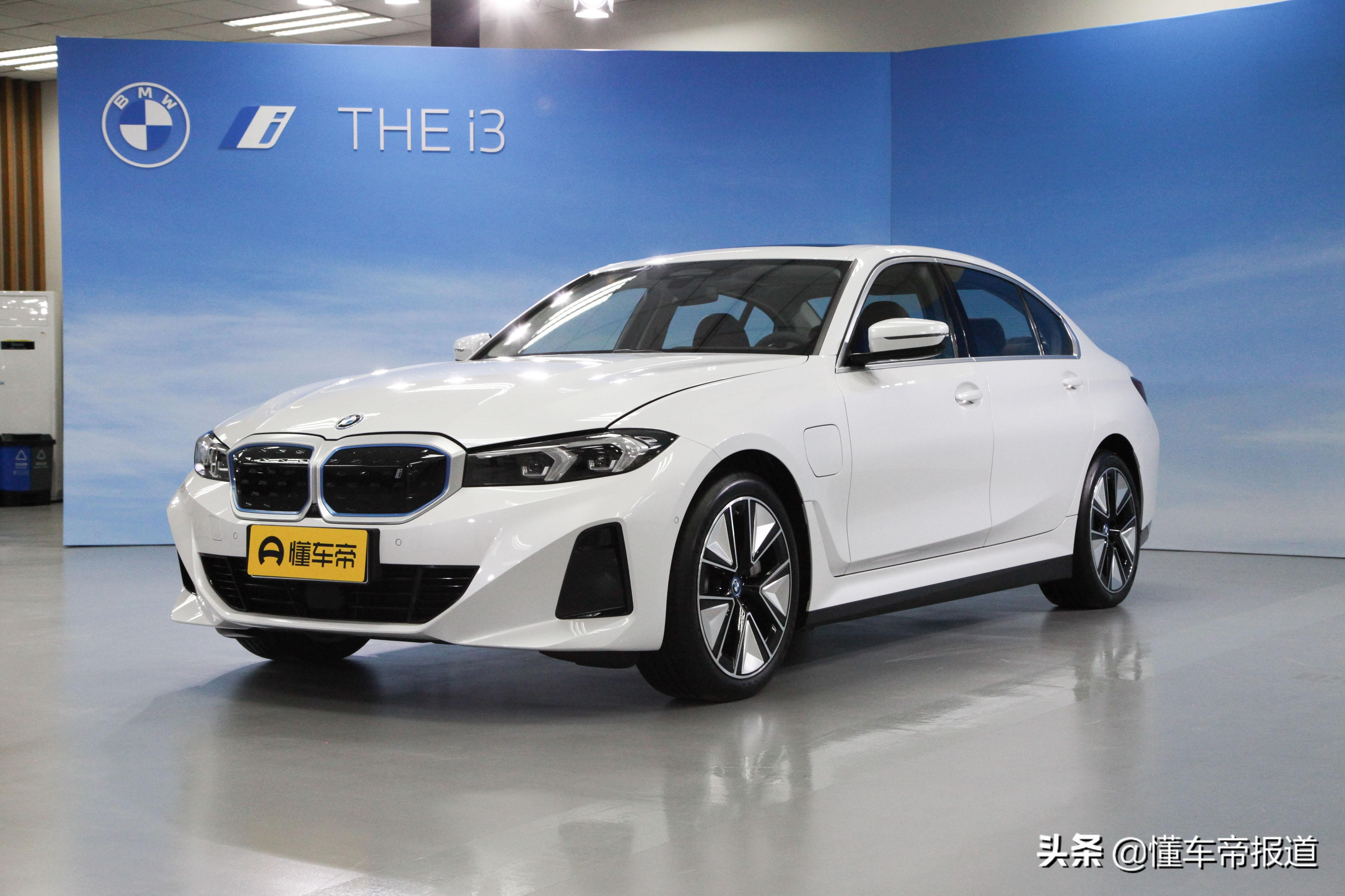 鍏ㄦ柊bmwi3璇曢┚浣撻獙,2022鍏ㄦ柊bmwi3濯掍綋璇曢┚浣撻獙