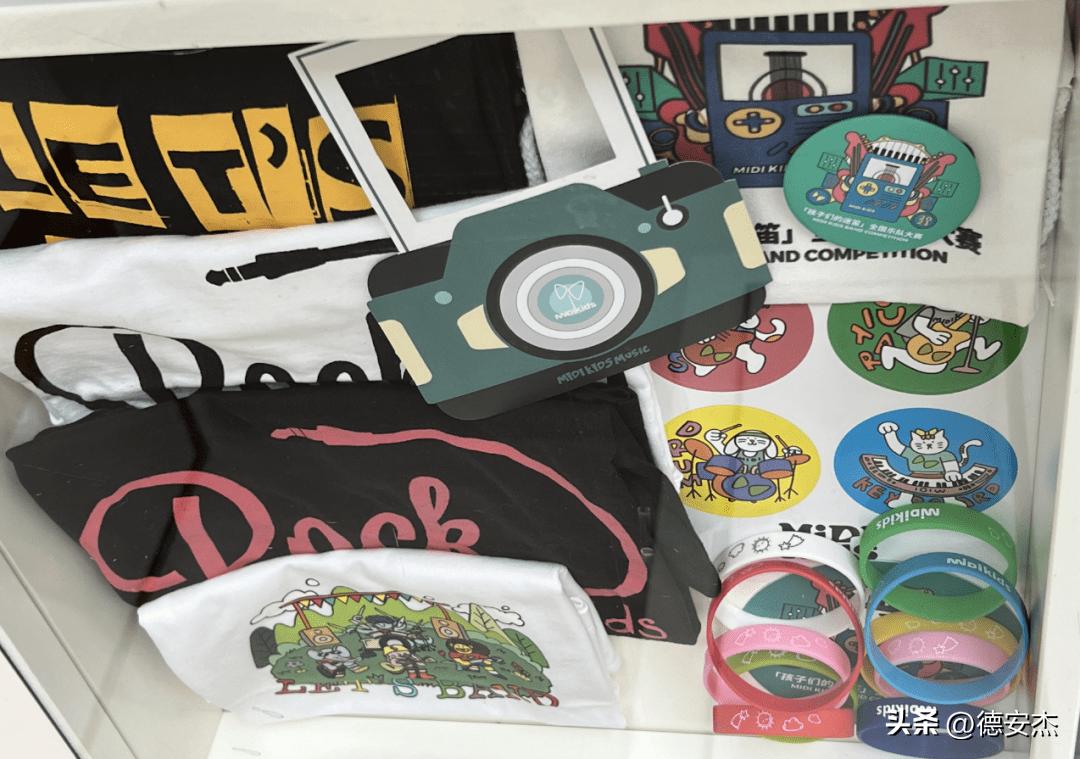 迷笛yeezy,迷笛开场音乐