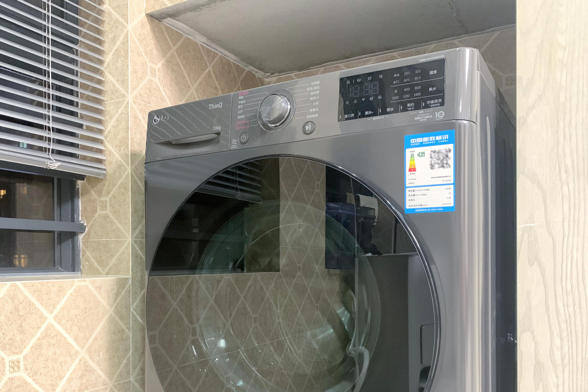 超薄洗衣机52cm十公斤,超薄2千克小洗衣机