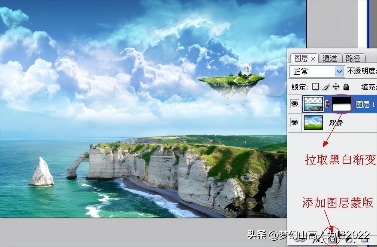 photoshop学习：一个PS进阶的教程——对新手老手都有帮助