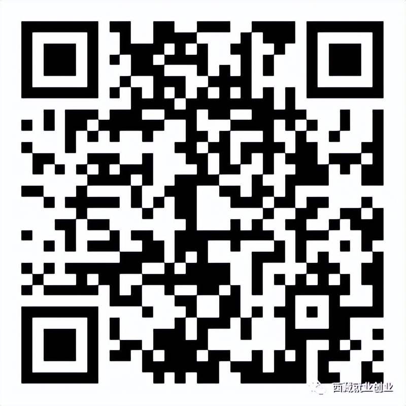 西藏烟草局招聘最新信息,西藏烟草公司招聘稽查员