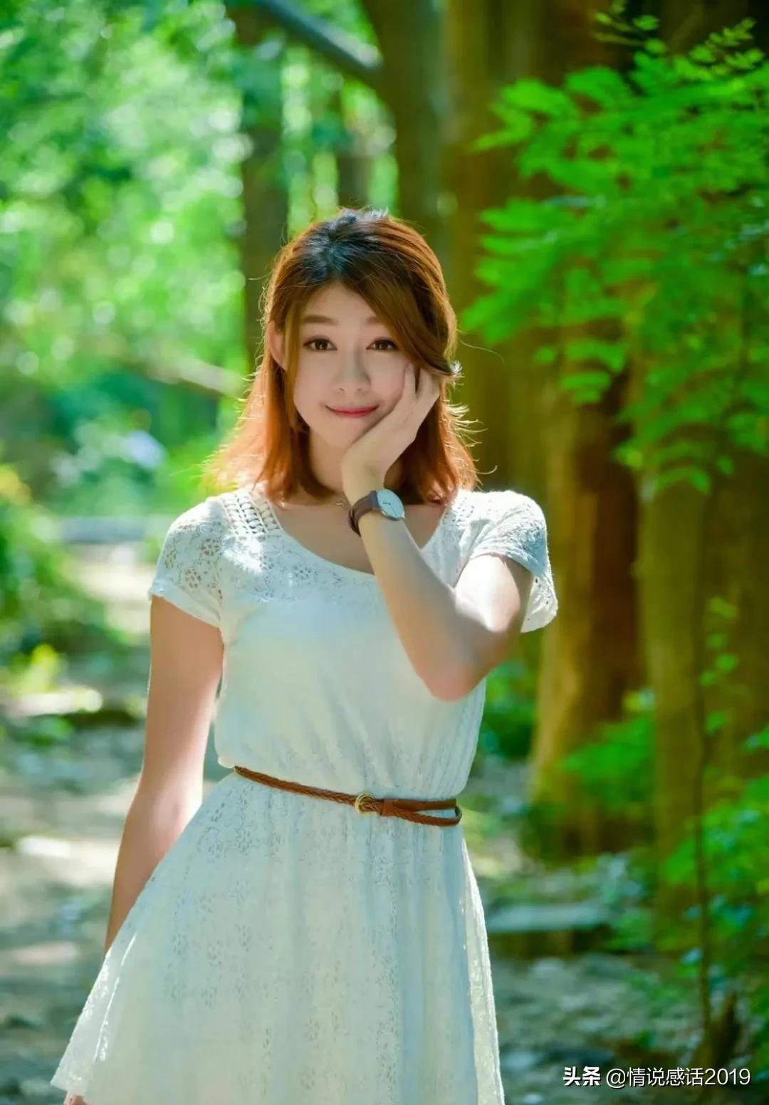 亲爱的幸福源于自知,亲爱的幸福歌曲