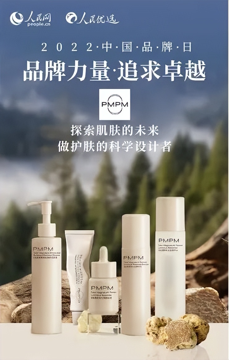 从“国货”到“中国品牌”，一群60后的孤勇逆行