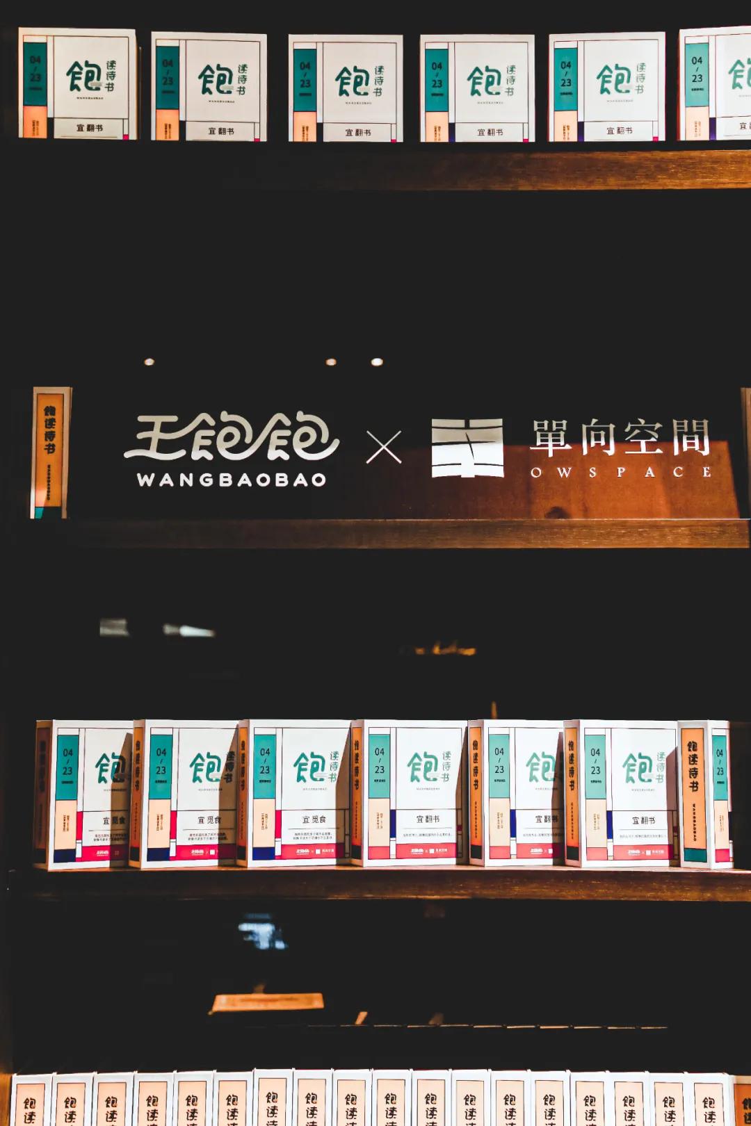 有哪些脑洞大开的跨界营销案例,跨界营销的十大典型案例